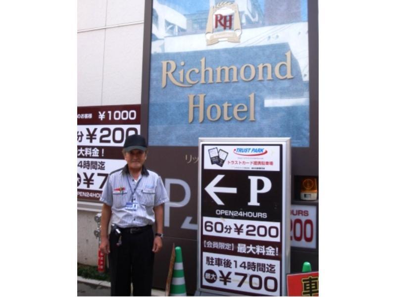 Richmond Hotel Nagasaki Shianbashi Exterior foto
